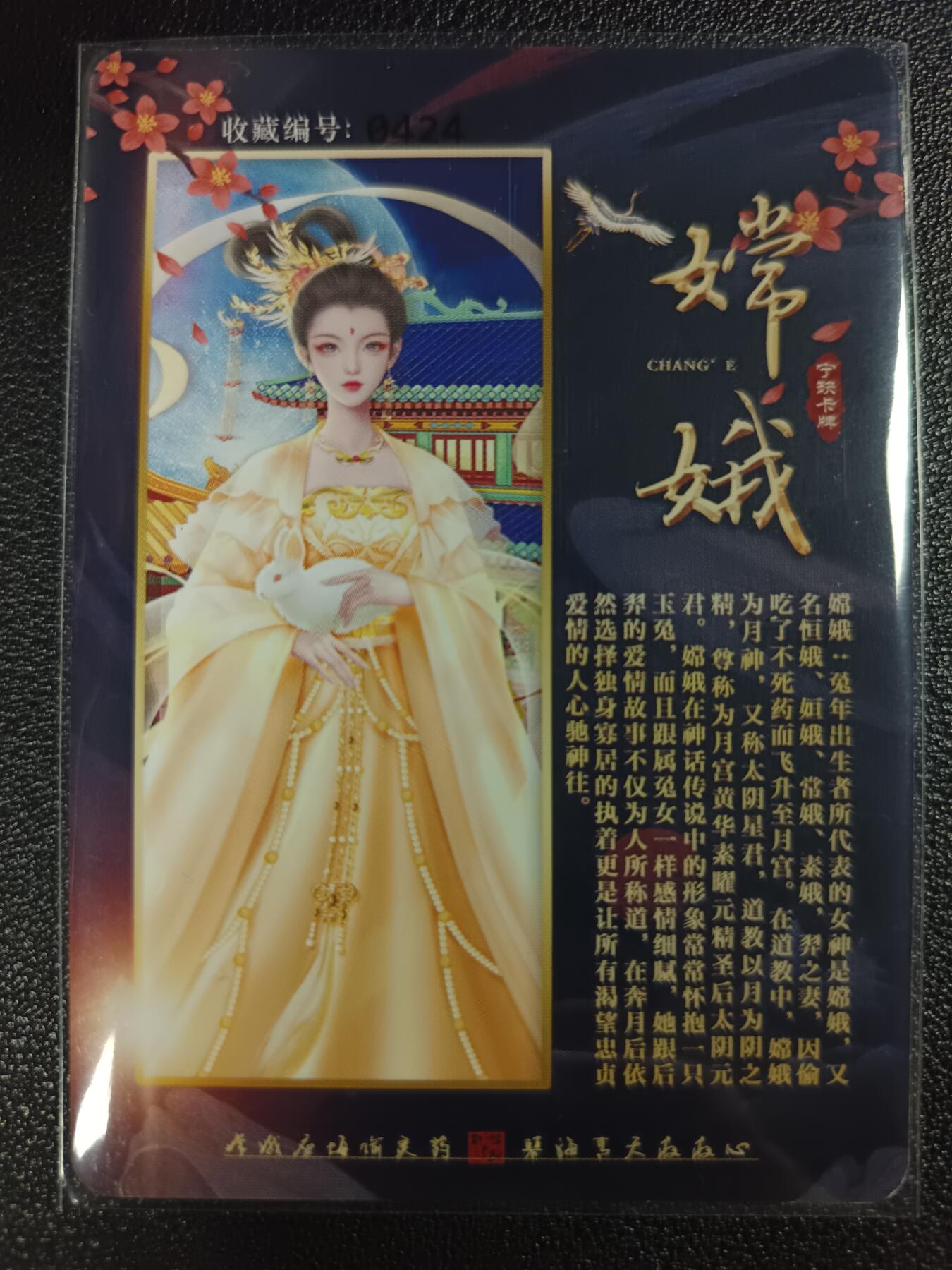 天玑星卡拍第117期《8.28周四截拍》持续收拍收评中 满赠卡需备注