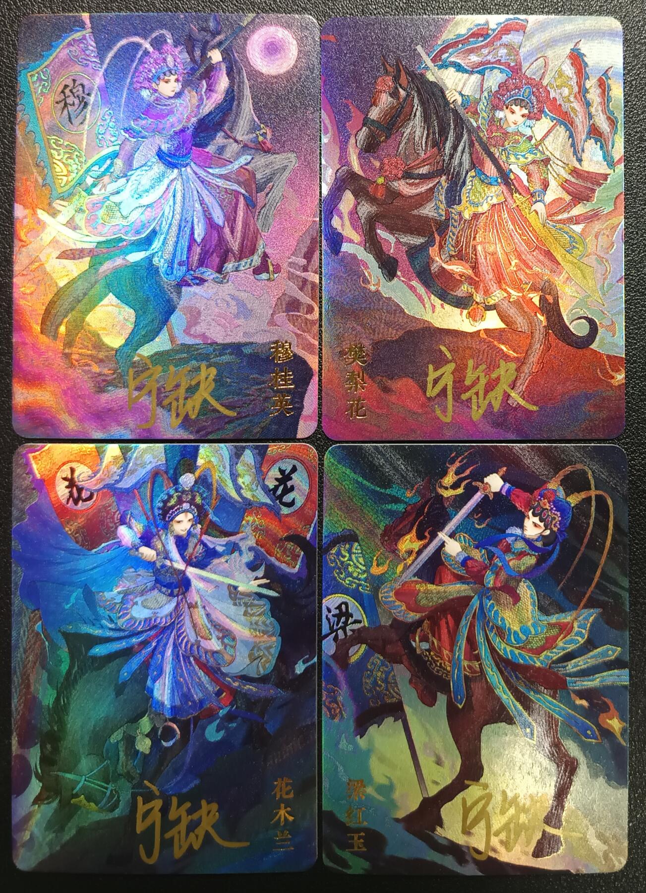 天玑星卡拍第117期《8.28周四截拍》持续收拍收评中 满赠卡需备注