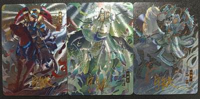 天玑星卡拍第118期《9.1周一截拍》持续收拍收评中 满赠卡需备注 - 【亲签卡】宁缺卡牌 水浒传 朱仝 张清 花荣 粗闪 三张