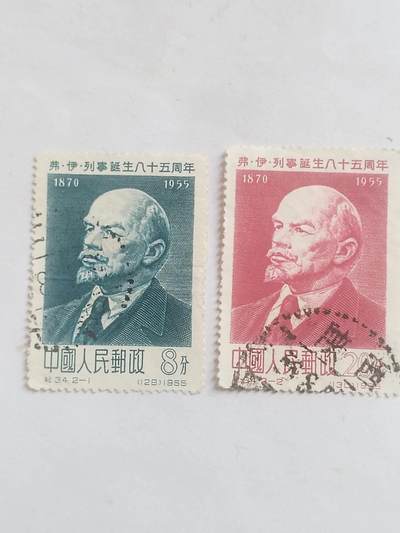 邮票 - 1955年 列宁诞生85周年纪念邮票。一套二枚。