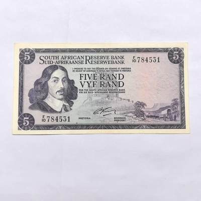 各国外币第91期 - 南非5兰特 少见签名9品