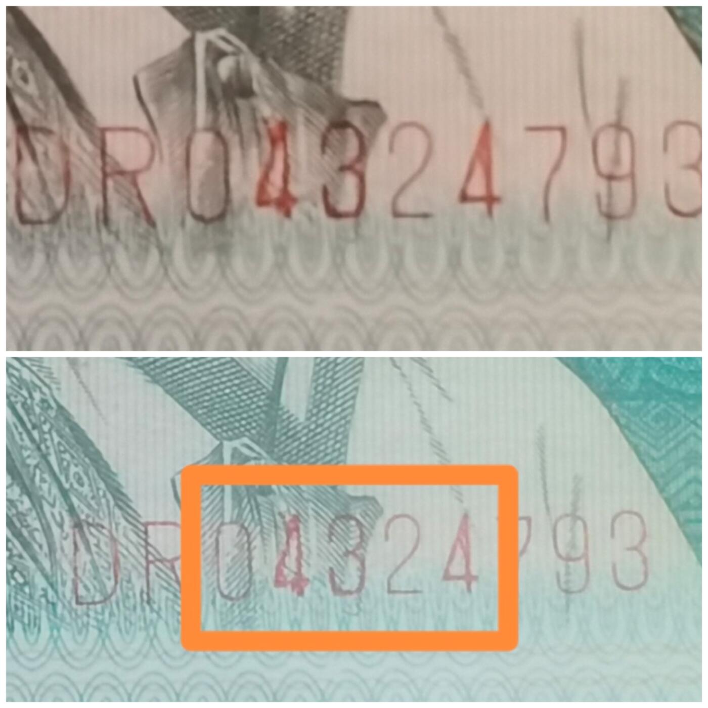 四版贰角券瑕疵品1张