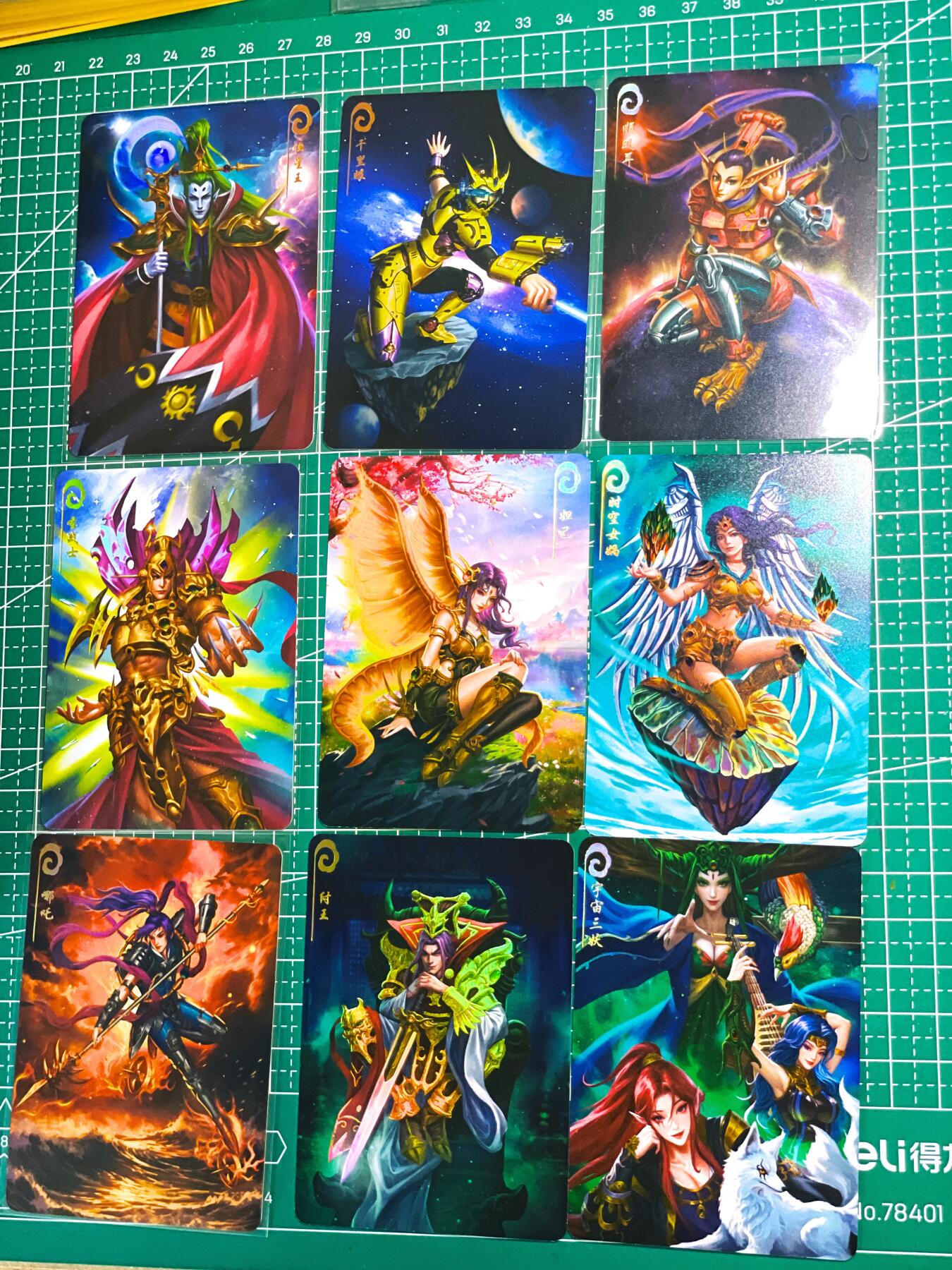 【关注参拍有赠卡】显眼宝29期  奇奇怪怪专场 【茉莉重置版 第一弹9张】第一弹  9张 一套  彩闪工艺 63*88