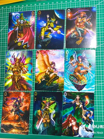 【关注参拍有赠卡】显眼宝29期  奇奇怪怪专场 - 【茉莉重置版 第一弹9张】第一弹  9张 一套  彩闪工艺 63*88