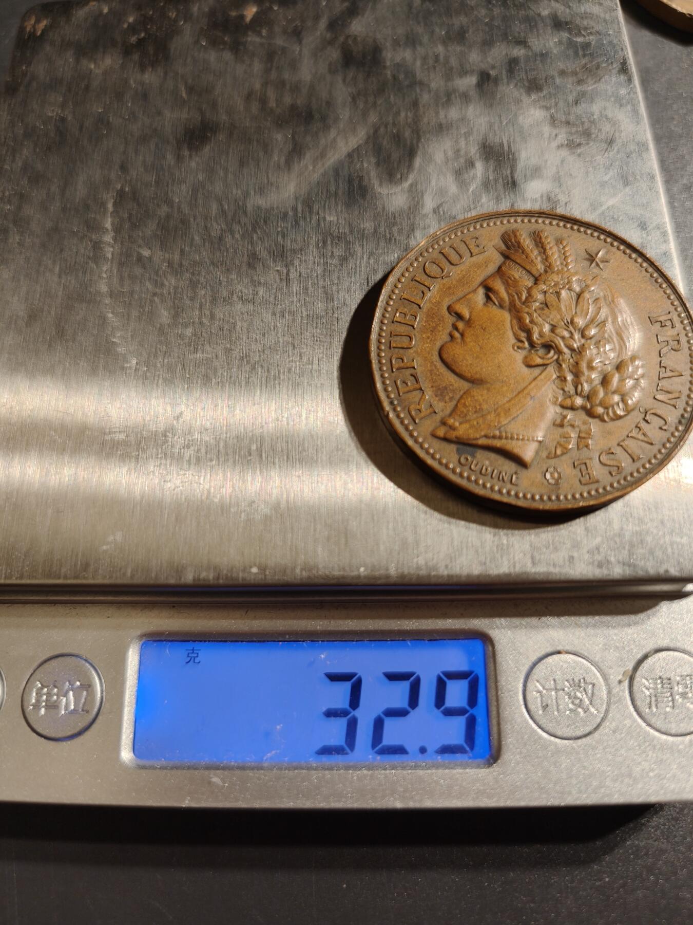 老王徽章第145期