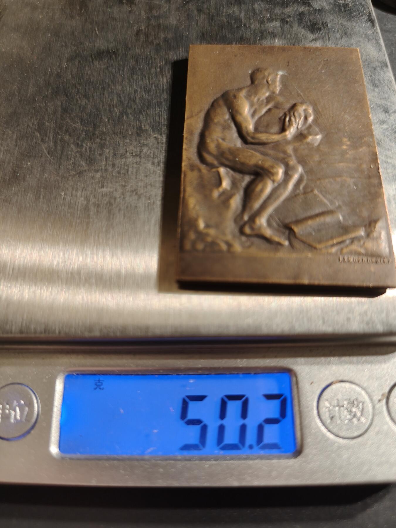 老王徽章第145期