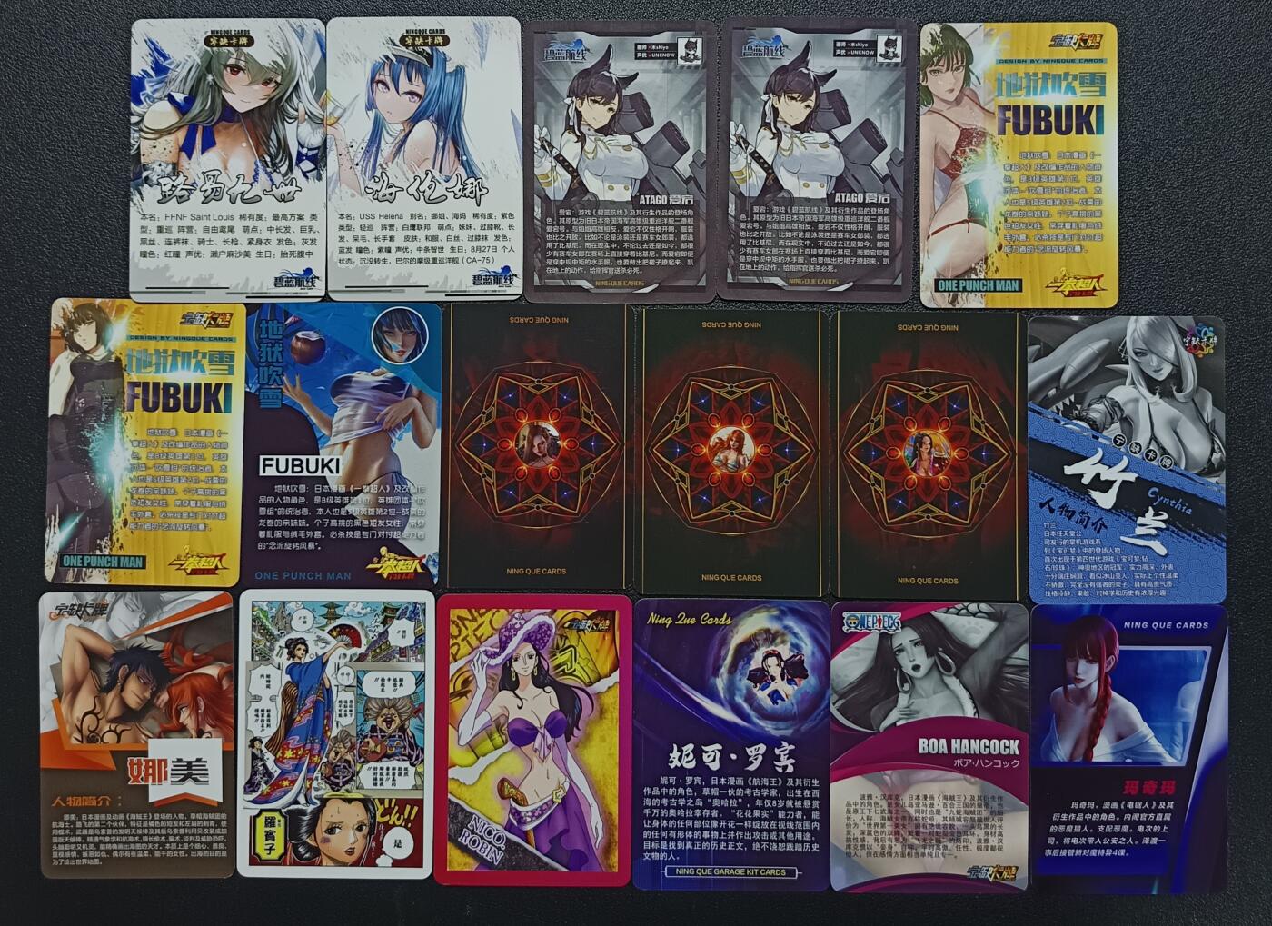 天玑星卡拍第117期《8.28周四截拍》持续收拍收评中 满赠卡需备注