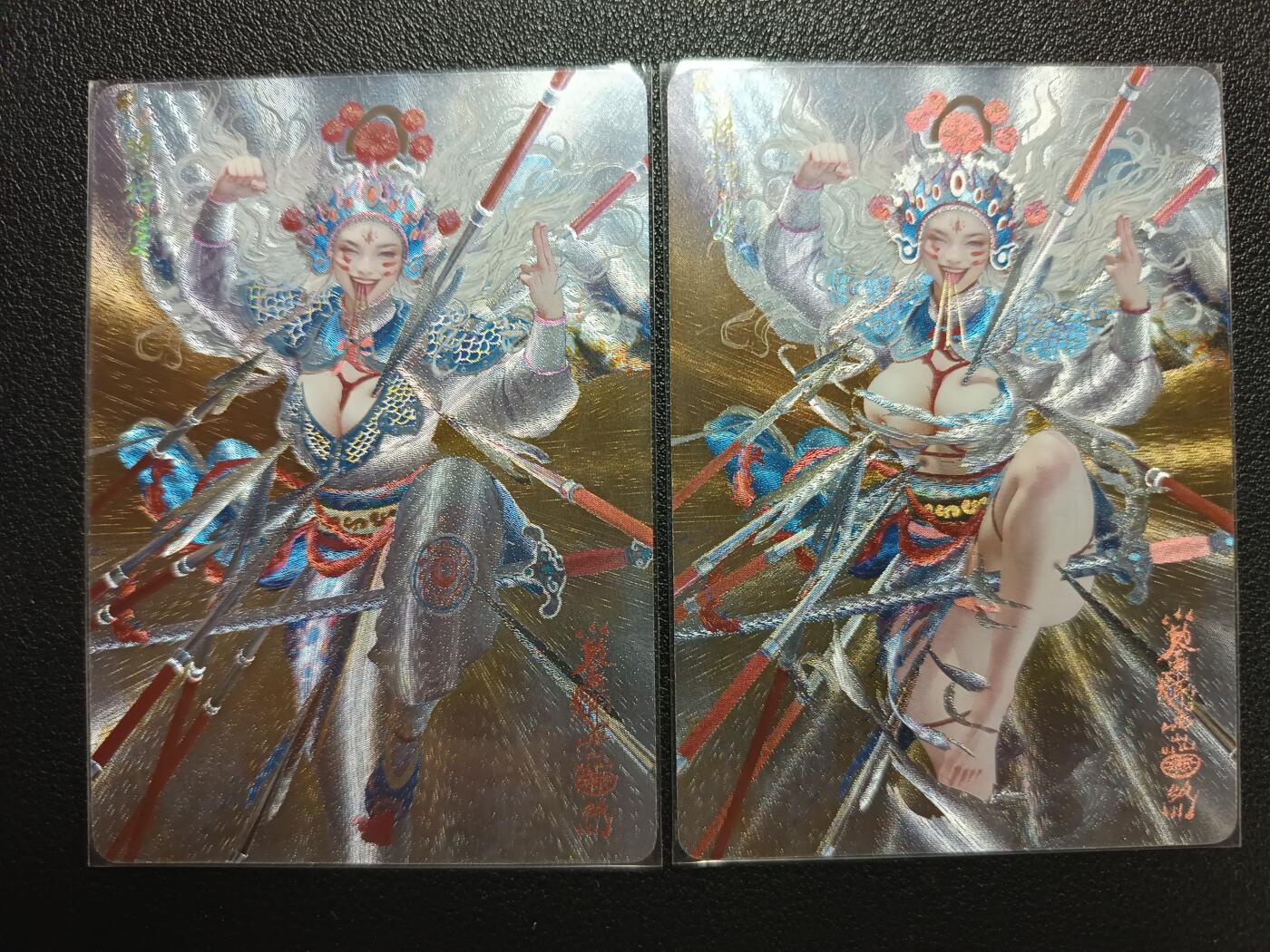 天玑星卡拍第118期《9.1周一截拍》持续收拍收评中 满赠卡需备注