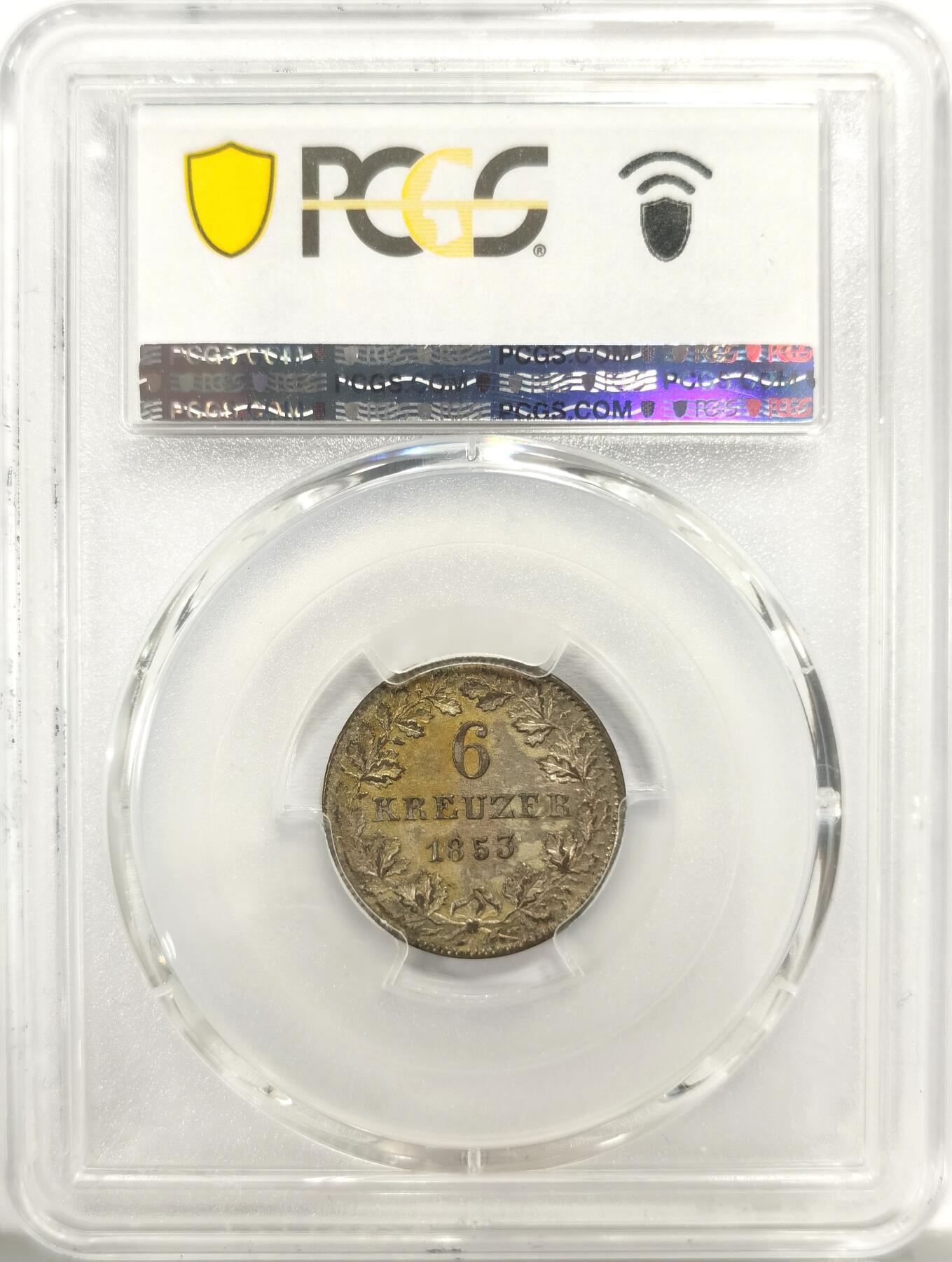 博洋堂世界钱币拍卖第136期（全场包邮） PCGS MS63 德国法兰克福1853年城市景观6克鲁泽银币