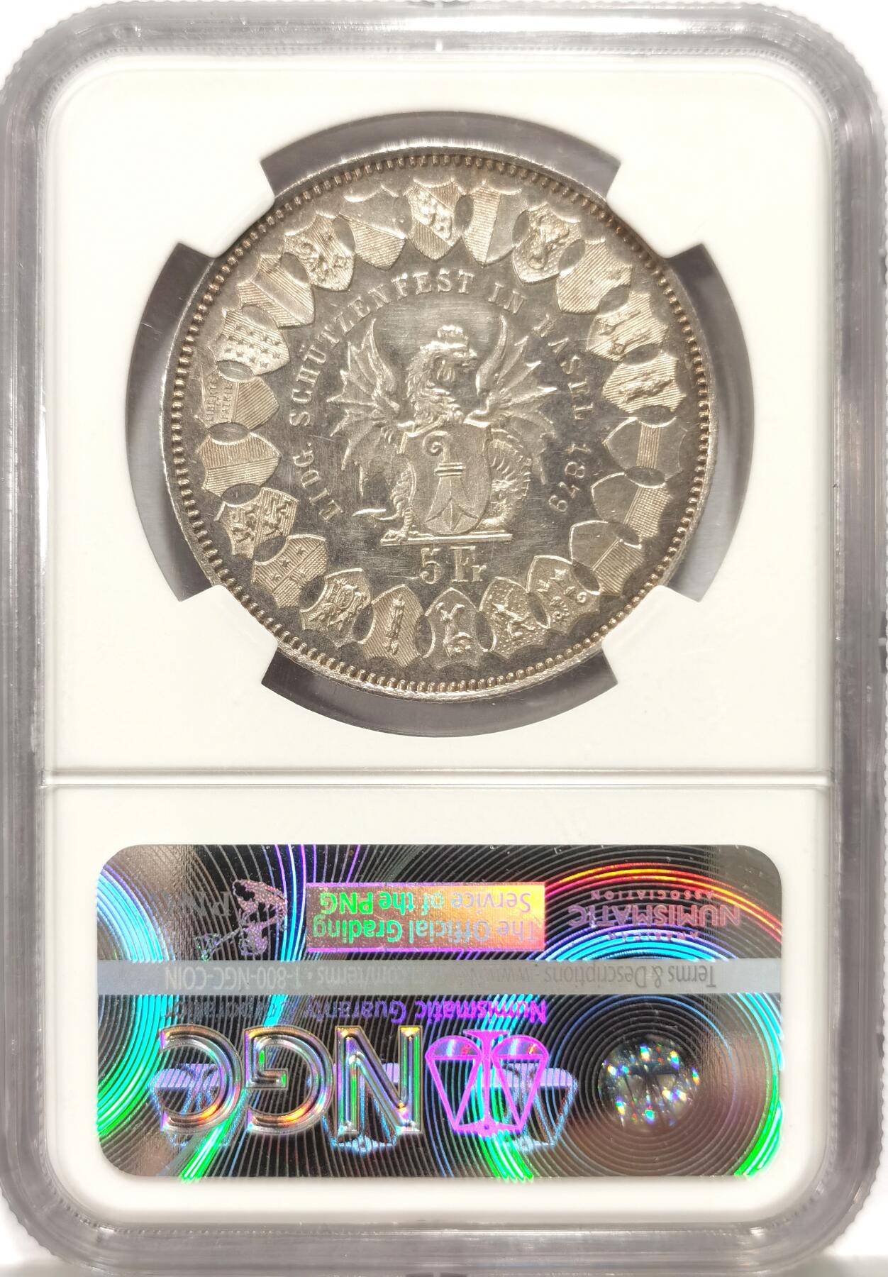 博洋堂世界钱币拍卖第136期（全场包邮） NGC UNC 瑞士1879年巴塞尔射击节5法郎大银币 少见热门品种  发行量仅仅3万枚
