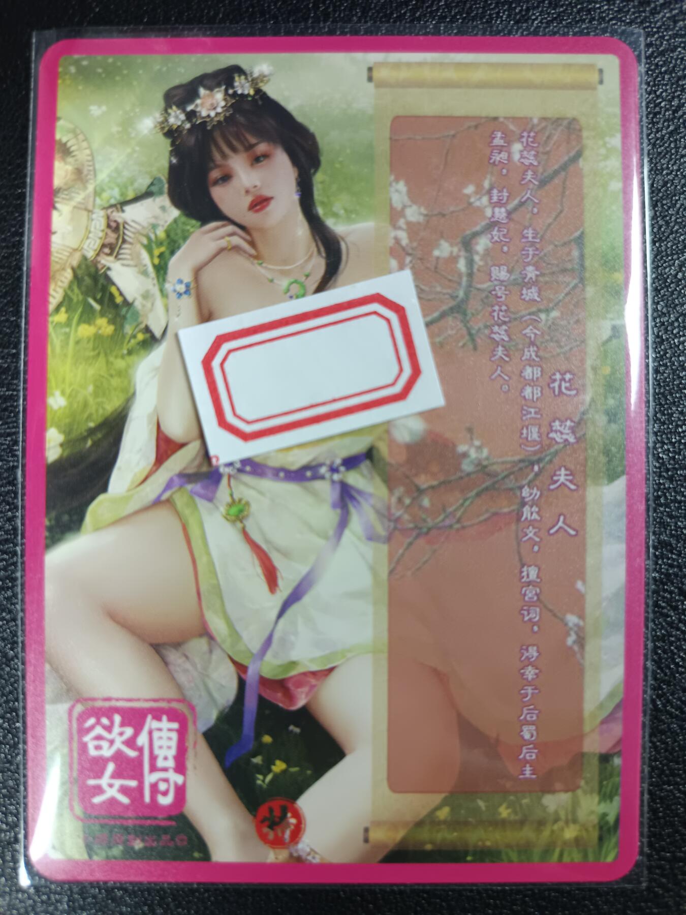 天玑星卡拍第118期《9.1周一截拍》持续收拍收评中 满赠卡需备注