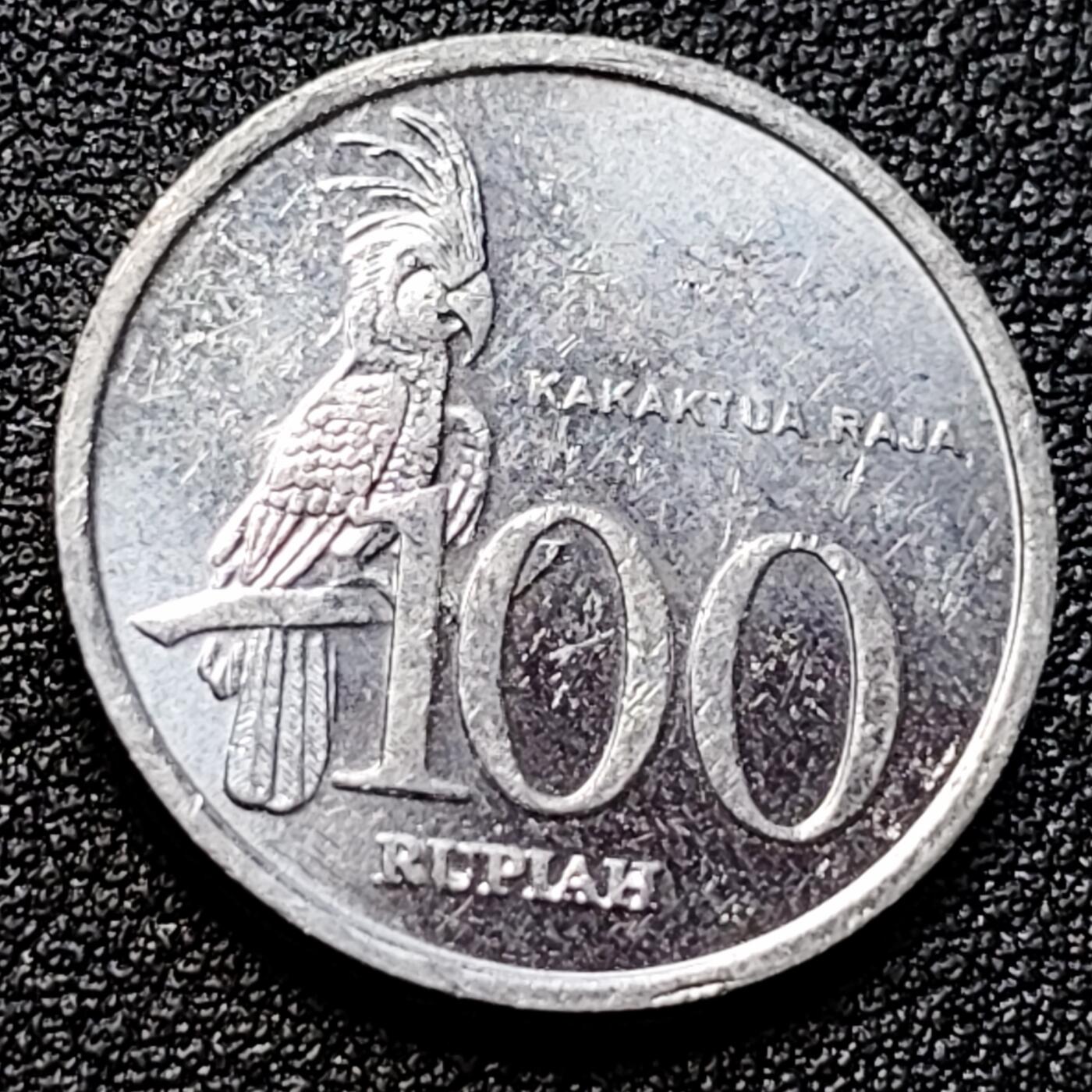 泉币菌-第105场-精品福利场 印度尼西亚100卢比铝币 凤头鹦鹉 23mm