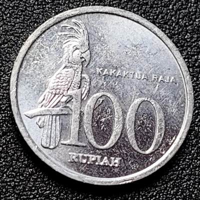 泉币菌-第105场-精品福利场 - 印度尼西亚100卢比铝币 凤头鹦鹉 23mm