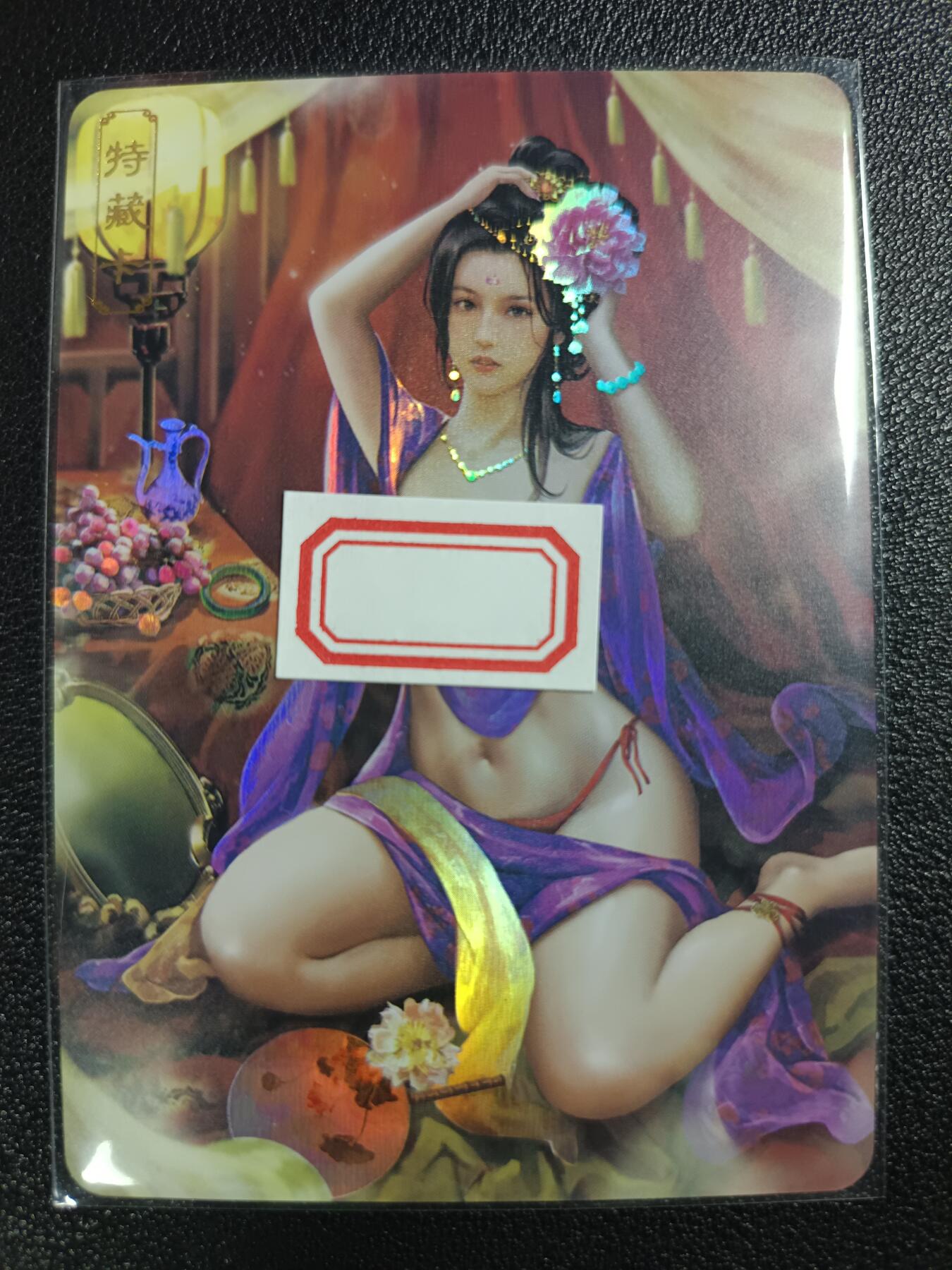 天玑星卡拍第118期《9.1周一截拍》持续收拍收评中 满赠卡需备注