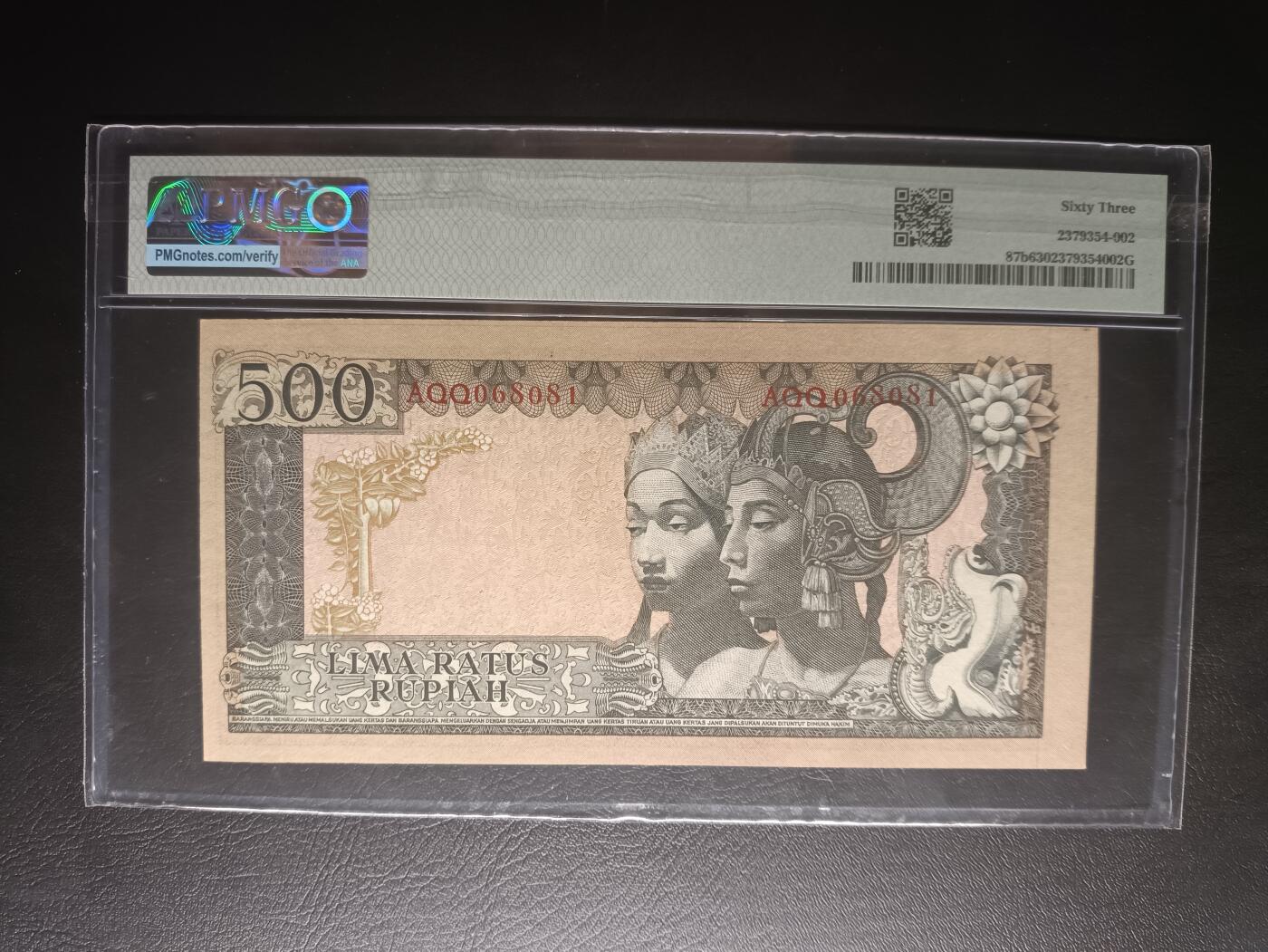 2025八月第五期（总第190期）