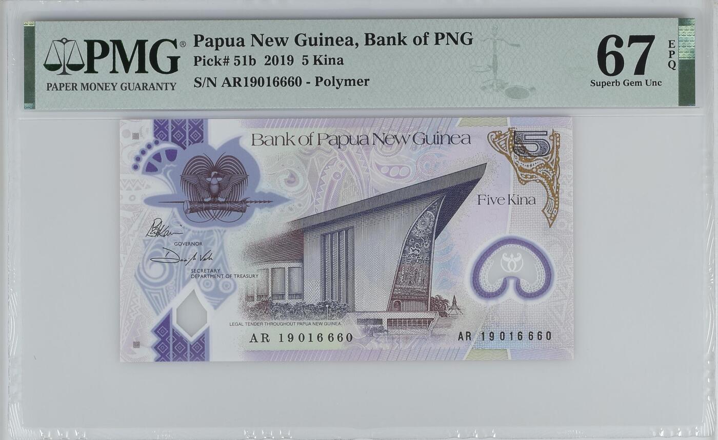 【礼羽收藏】🌏世界钱币拍卖第102期 全新PMG67E 2019年 巴布亚新几内亚 5基那 倒置号 评级钞 Papua New Guinea, Bank of PNG, 5 Kina 2019