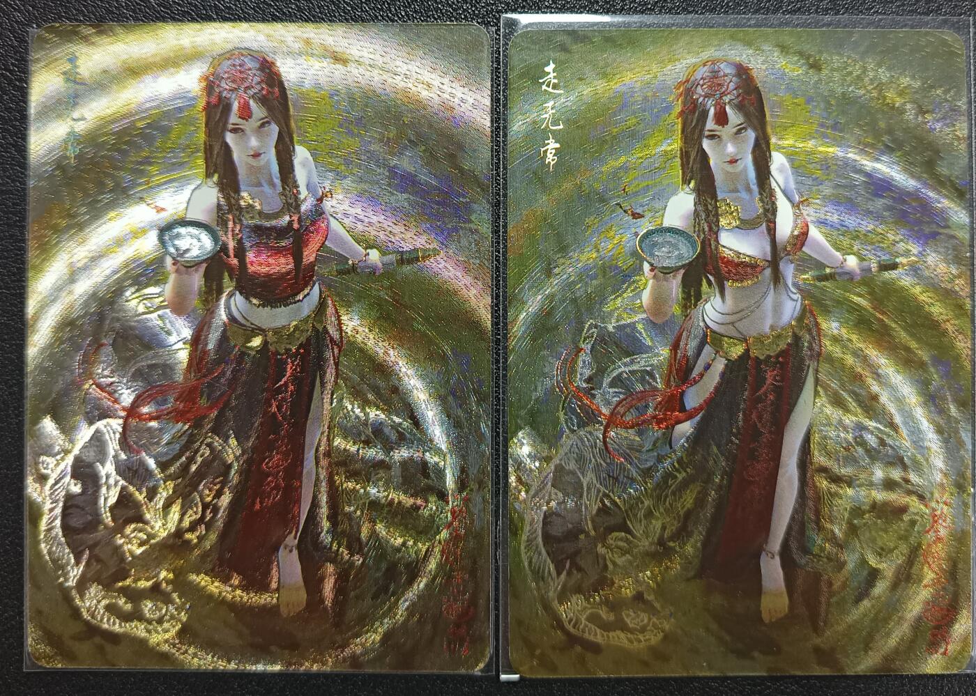 天玑星卡拍第118期《9.1周一截拍》持续收拍收评中 满赠卡需备注 焱卡文化 妖姬传 走无常 幻彩折光 两张