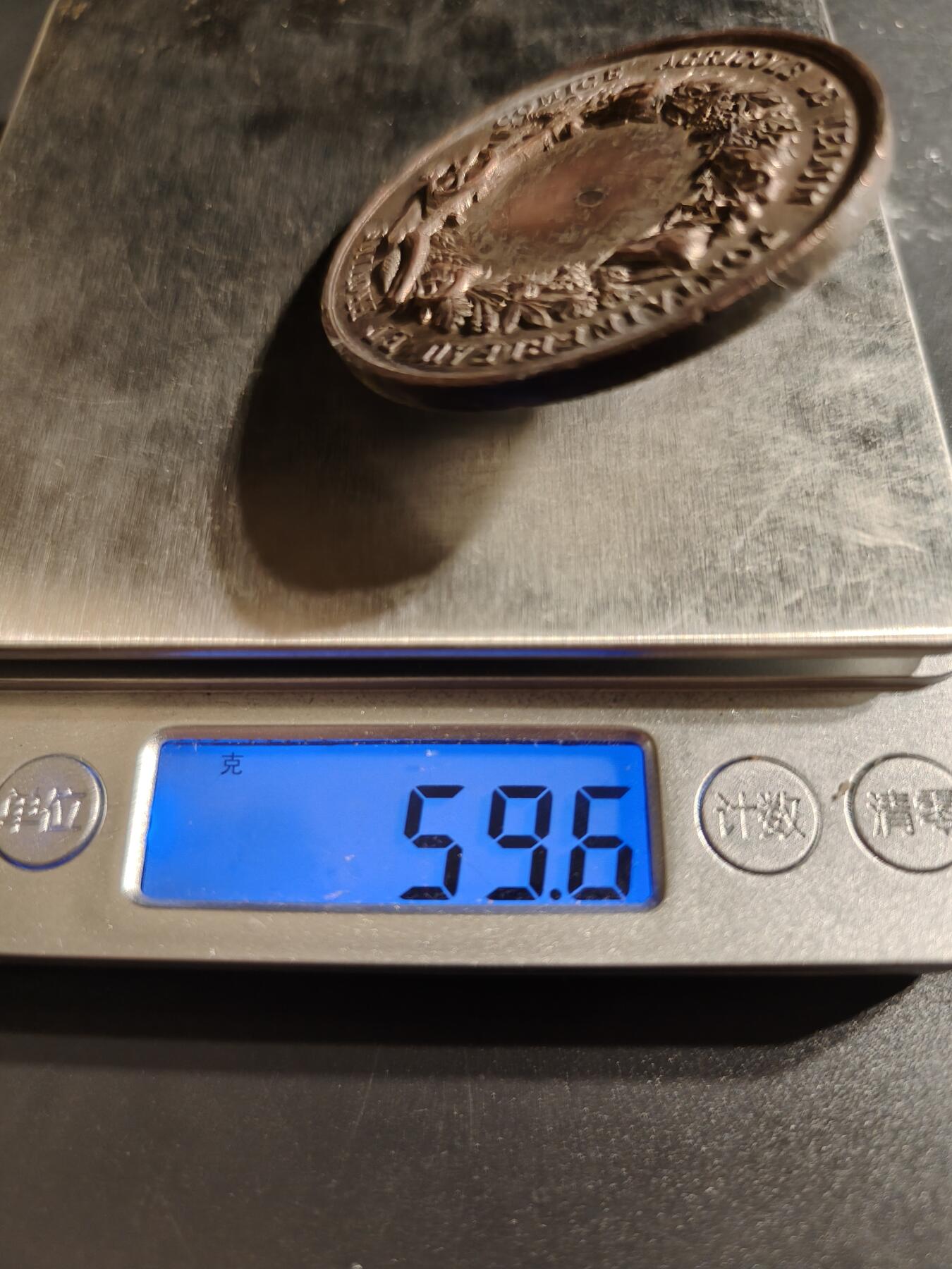 老王徽章第145期