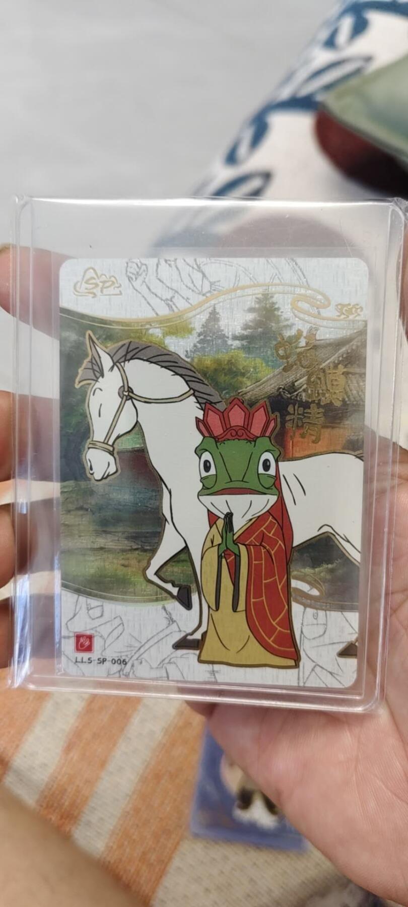秋原瞳的小店第二十一期（一叶知秋，一夜知秋,妹卡专场）