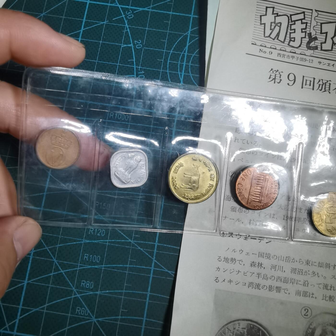 沼泽如烟--第821场