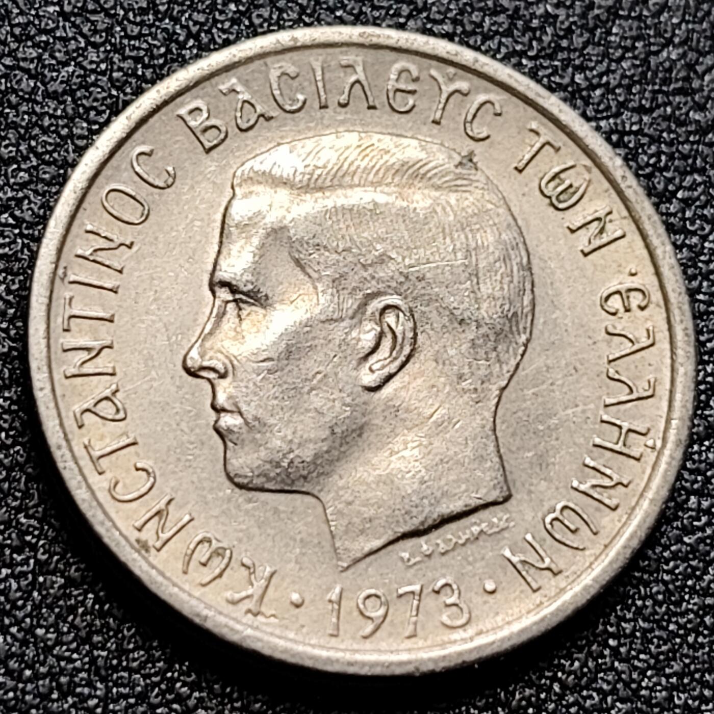 泉币菌-第105场-精品福利场 希腊1967年 2德拉克马镍币 鹰中人 康斯坦丁二世
