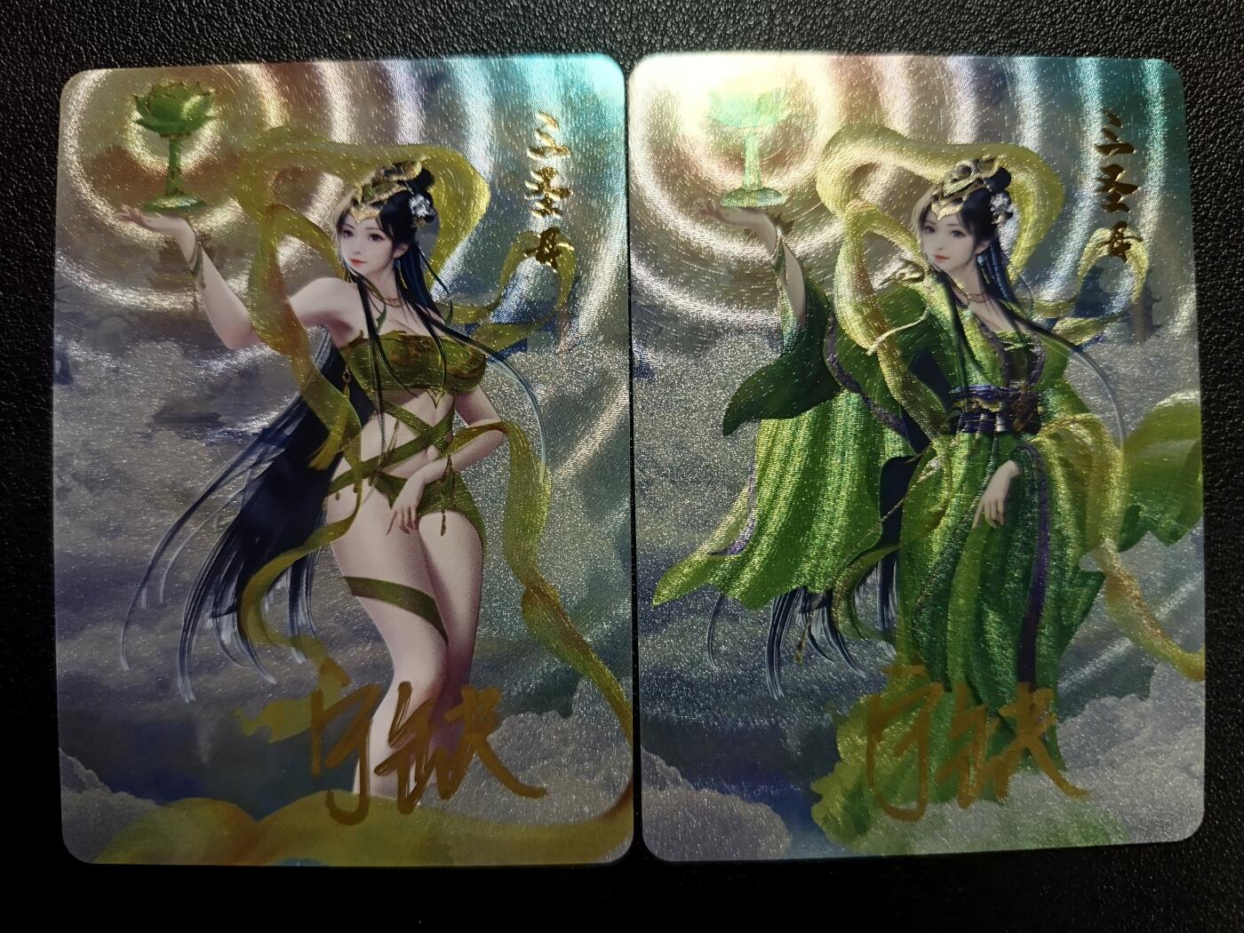 天玑星卡拍第118期《9.1周一截拍》持续收拍收评中 满赠卡需备注