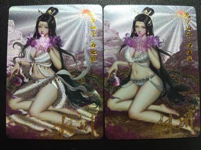 天玑星卡拍第117期《8.28周四截拍》持续收拍收评中 满赠卡需备注 - 【亲签卡】卡卡有趣 流沙仙子·洛姬雅 粗闪 两张