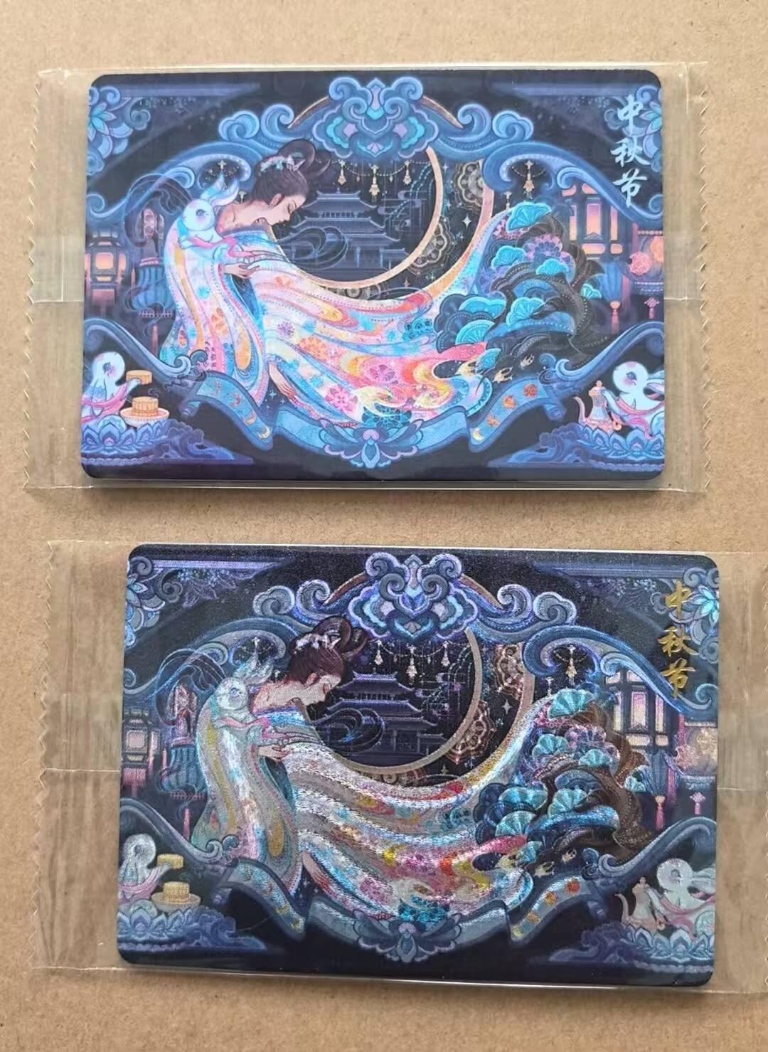 龙虎卡牌第五十二场，小坏熊，你真坏 （无佣金，满120包邮，欢迎送拍） 【原袋】普卡+粗闪 可可瑞听 中秋节1