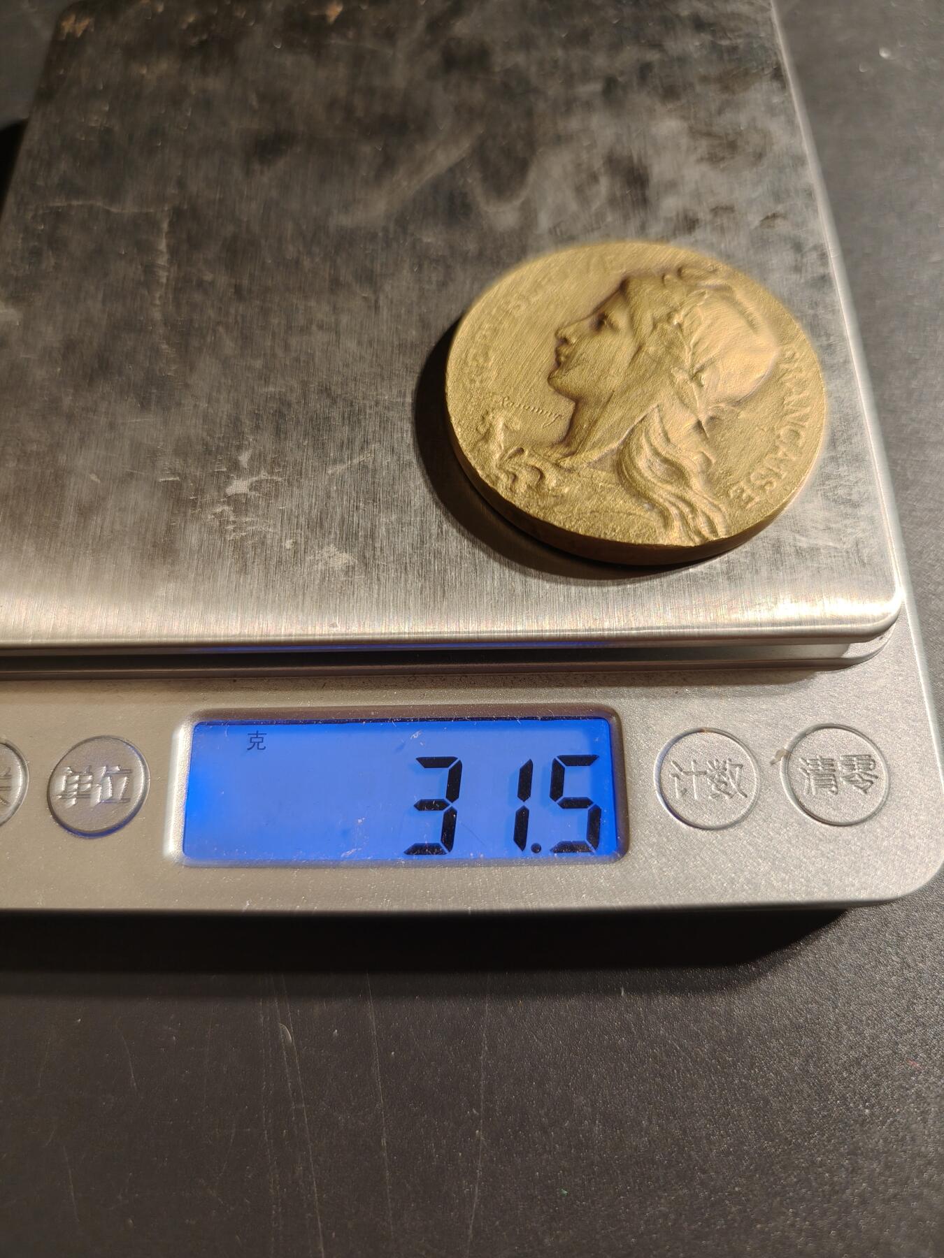 老王徽章第145期