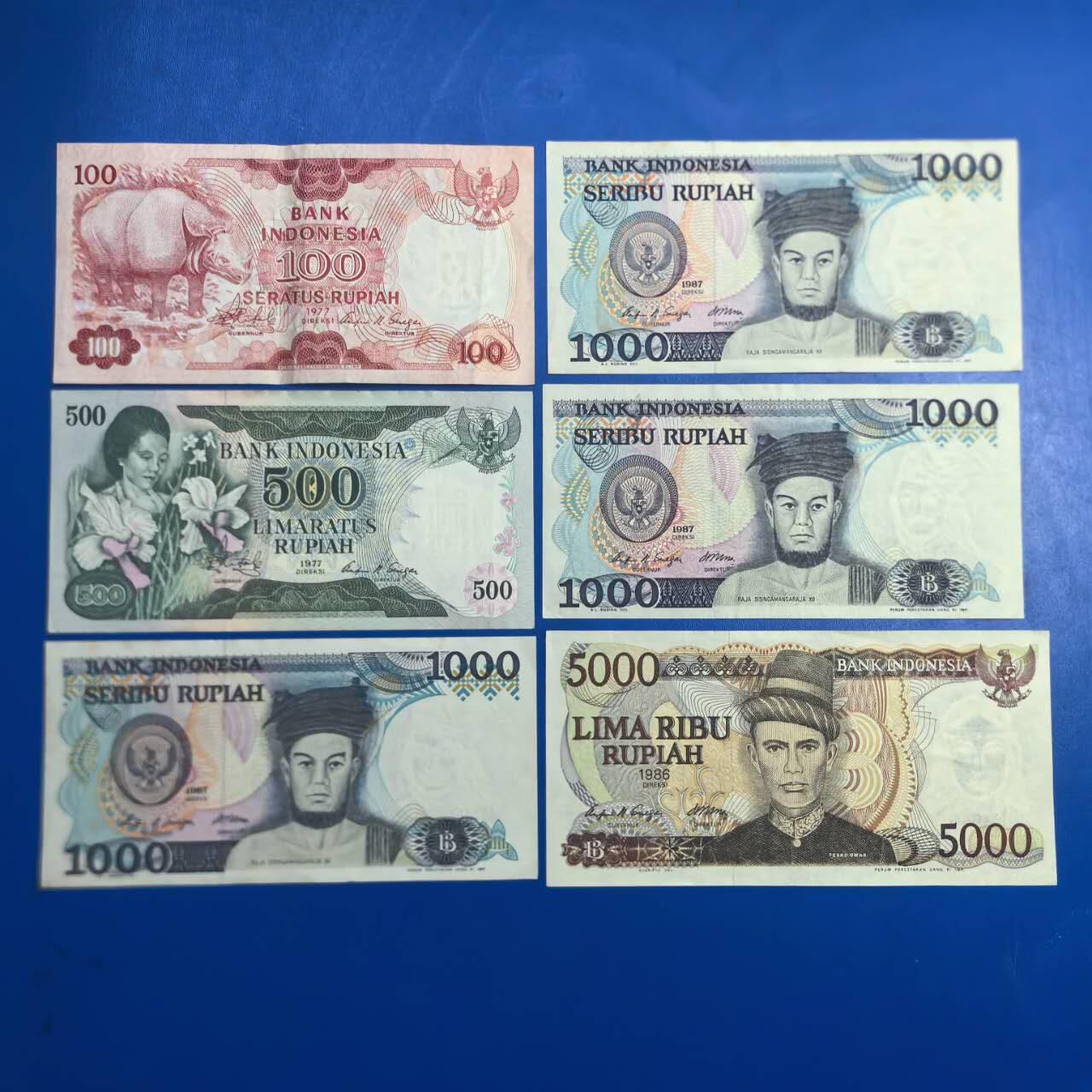 各国外币第91期