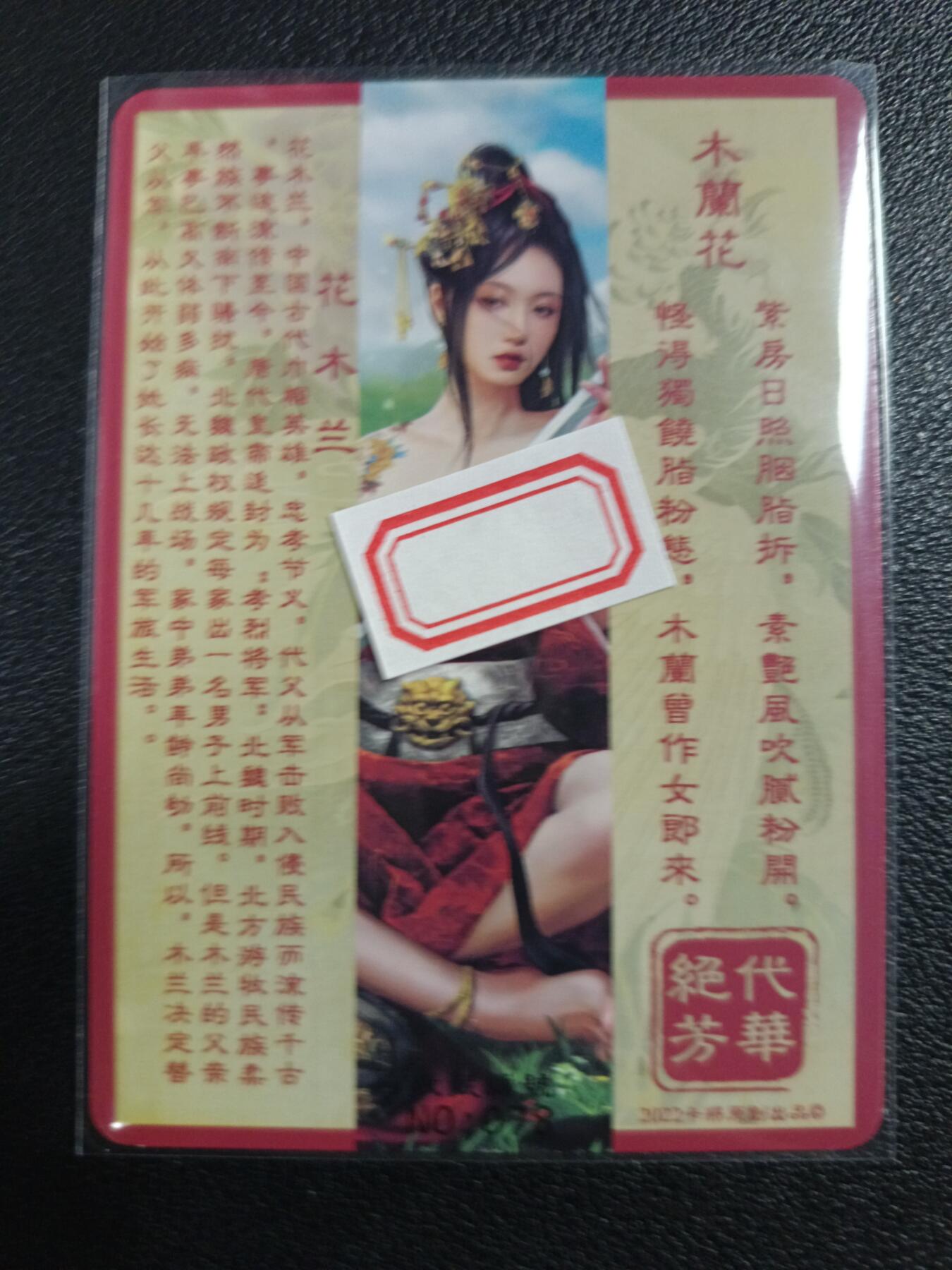 天玑星卡拍第118期《9.1周一截拍》持续收拍收评中 满赠卡需备注