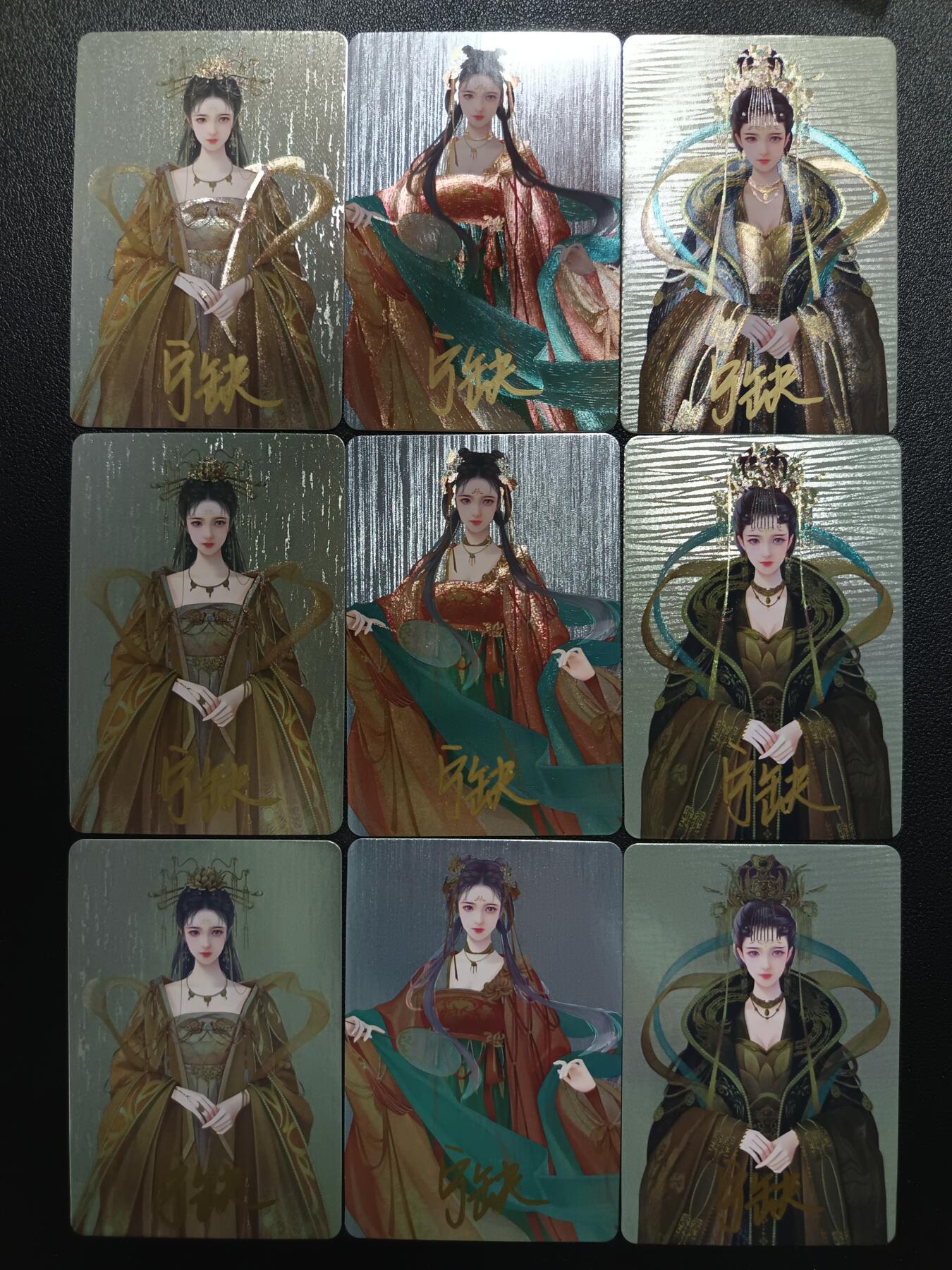 天玑星卡拍第118期《9.1周一截拍》持续收拍收评中 满赠卡需备注 【亲签卡】宁缺卡牌 武则天 粗闪 九张