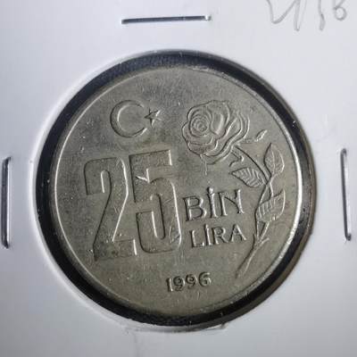 沼泽如烟--第821场 - 土耳其1996年2.5万里拉