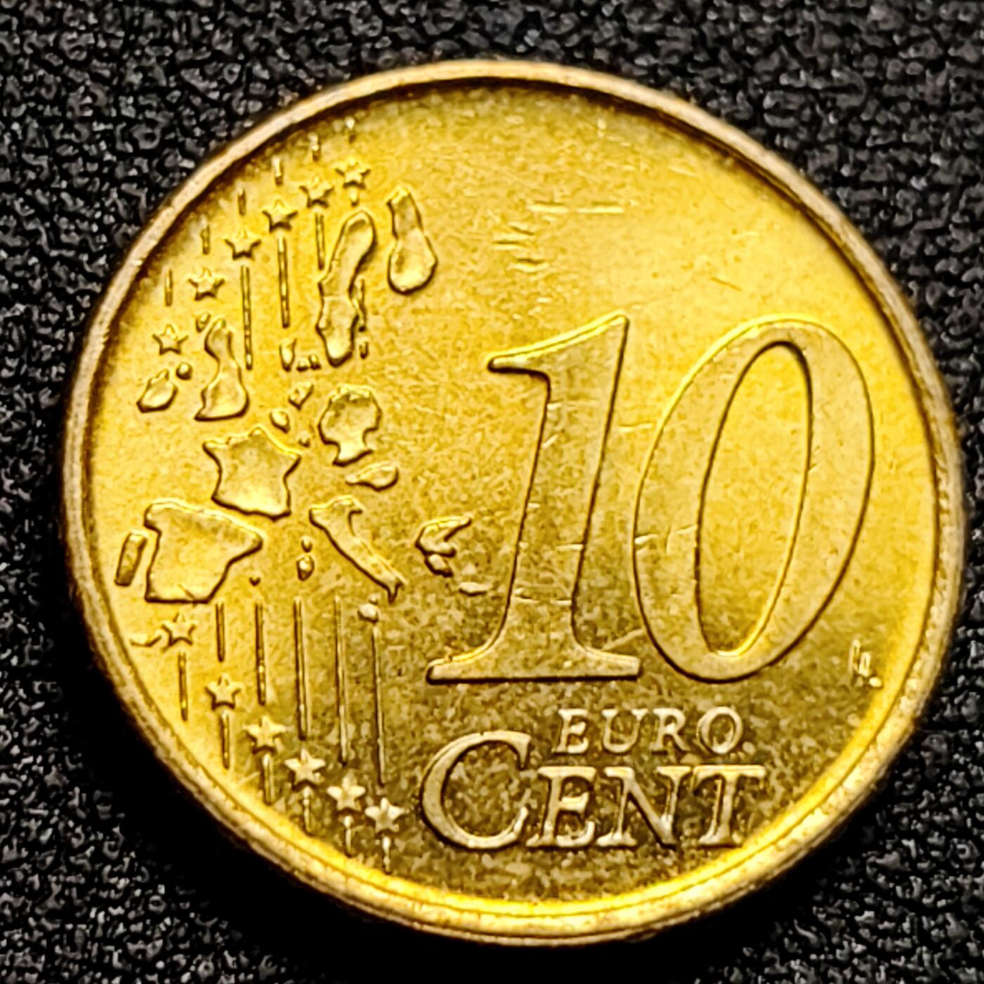 泉币菌-第105场-精品福利场 铜光极美 欧元 西班牙1999年10欧分铜币 作家塞万提斯·萨维德拉 19.75MM