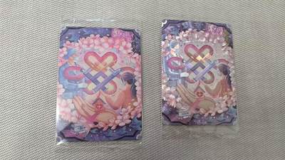龙虎卡牌第五十二场，小坏熊，你真坏 （无佣金，满120包邮，欢迎送拍） - 【原袋】普卡+粗闪 可可瑞听 医师节
