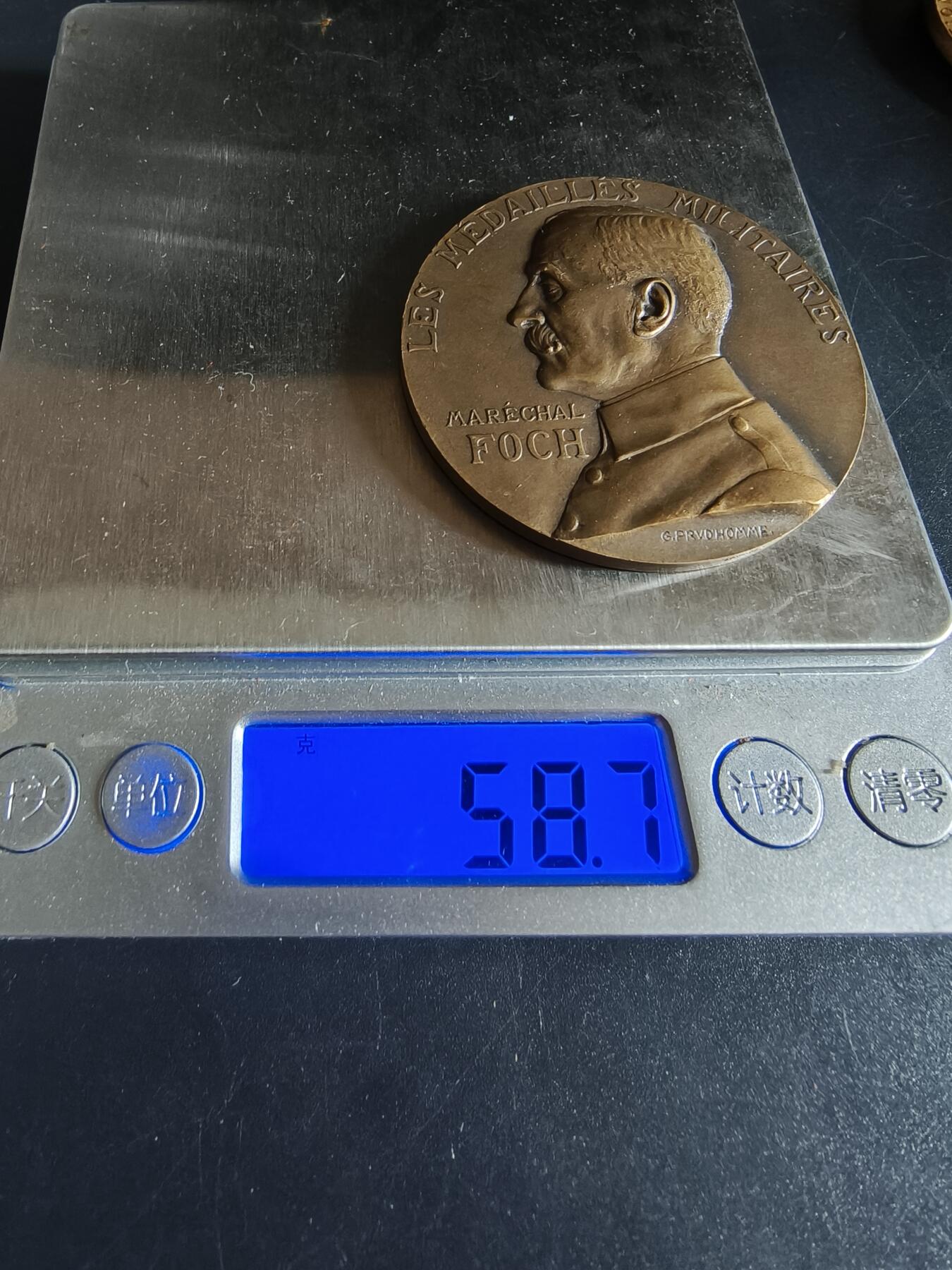 老王徽章第145期