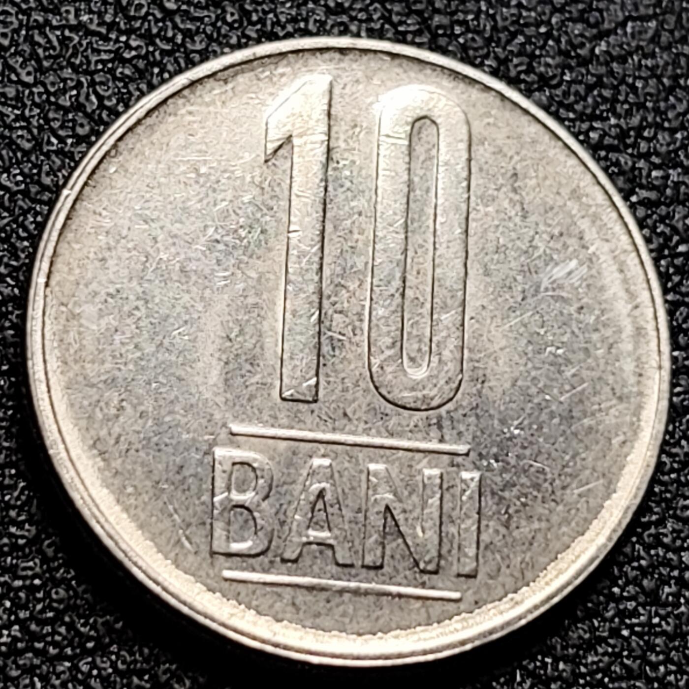 泉币菌-第105场-精品福利场 罗马尼亚10巴尼 鹰徽21mm