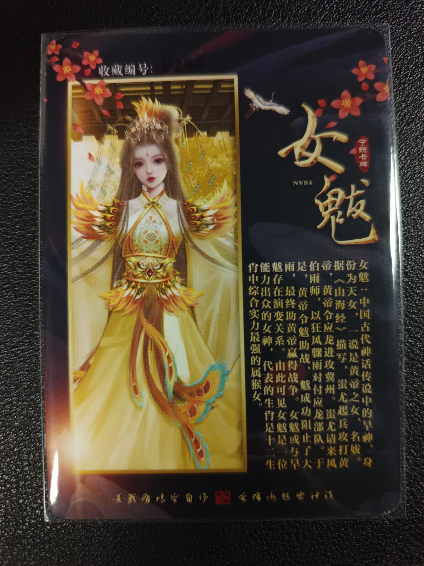 天玑星卡拍第117期《8.28周四截拍》持续收拍收评中 满赠卡需备注