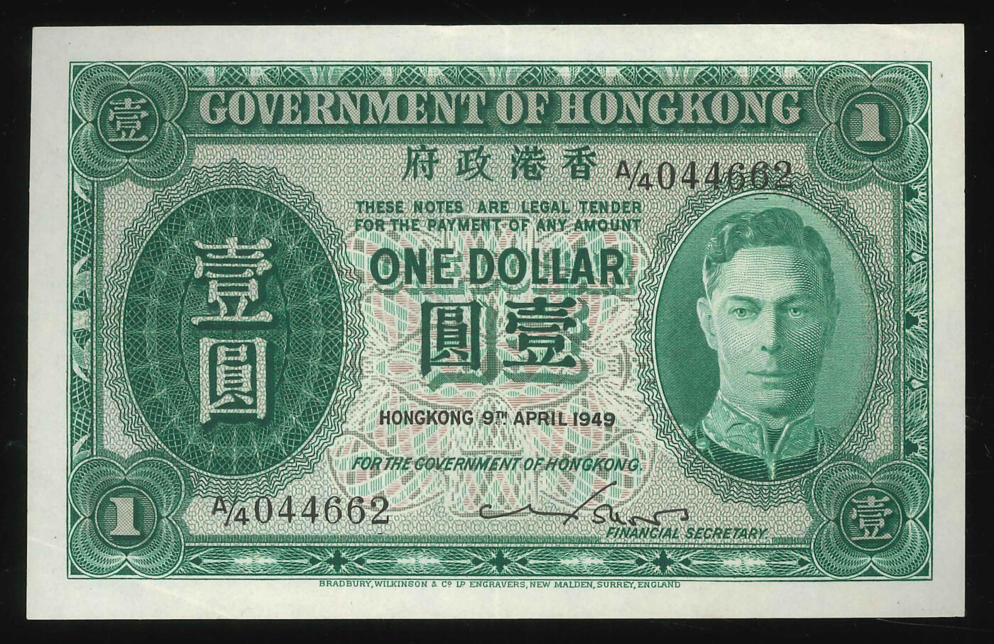悠历世界钱币拍卖 世界钱币拍卖