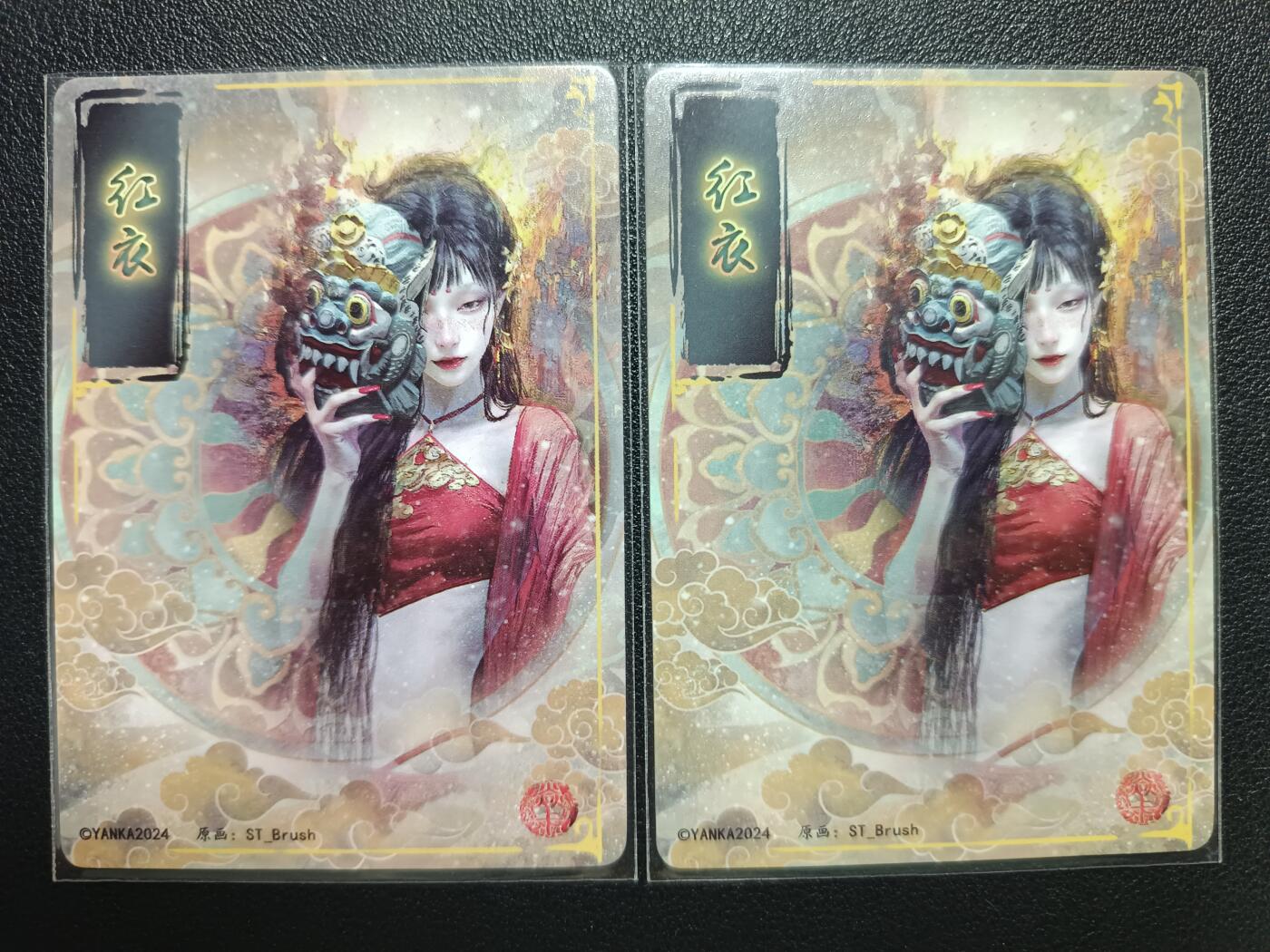 天玑星卡拍第118期《9.1周一截拍》持续收拍收评中 满赠卡需备注