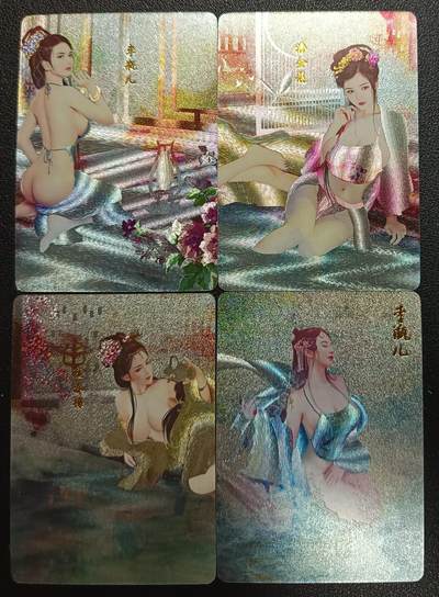 天玑星卡拍第118期《9.1周一截拍》持续收拍收评中 满赠卡需备注 - 燎原文化 红颜录 金瓶梅系列 李瓶儿 潘金莲 庞春梅 粗闪 四张