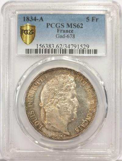 博洋堂世界钱币拍卖第136期（全场包邮） - PCGS MS62 1834年法国菲利普五法郎大银币，深打镜面状态，收藏级别 值得入手