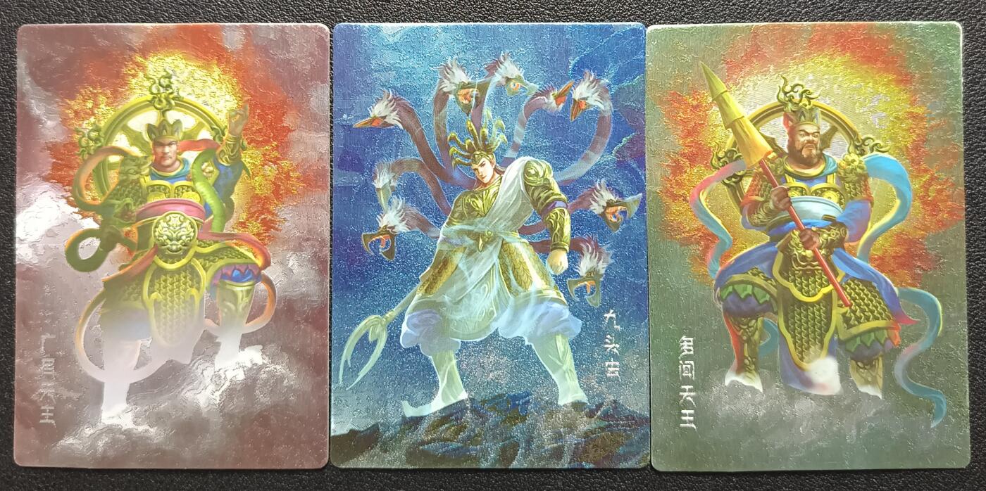 天玑星卡拍第117期《8.28周四截拍》持续收拍收评中 满赠卡需备注