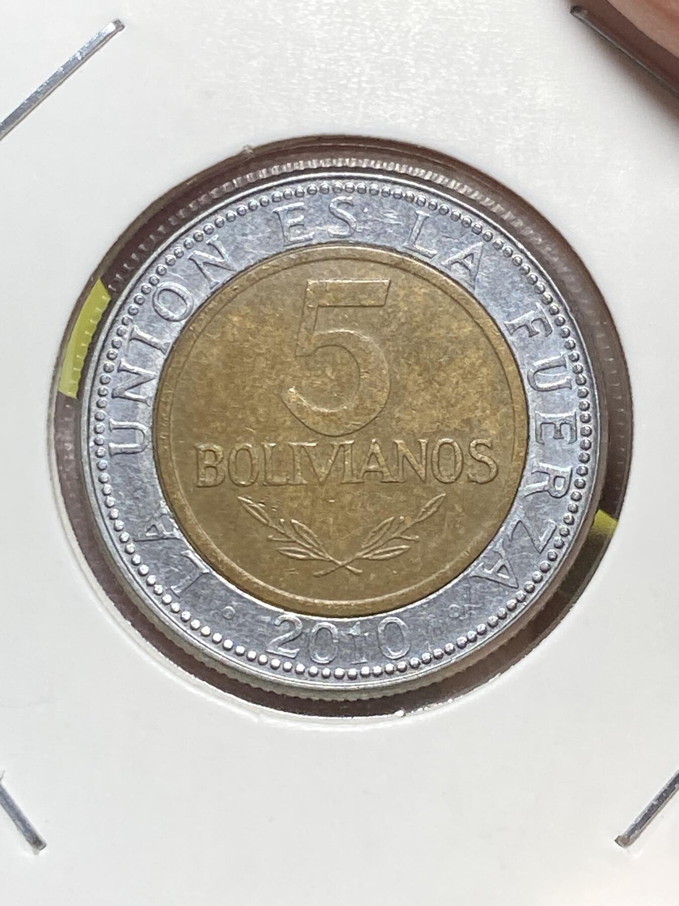 2025年第八十三场(总第一百零九场）外国好品散币(免佣金) 玻利维亚🇧🇴2010年5玻利瓦尔(2010–2012年，首发年)
