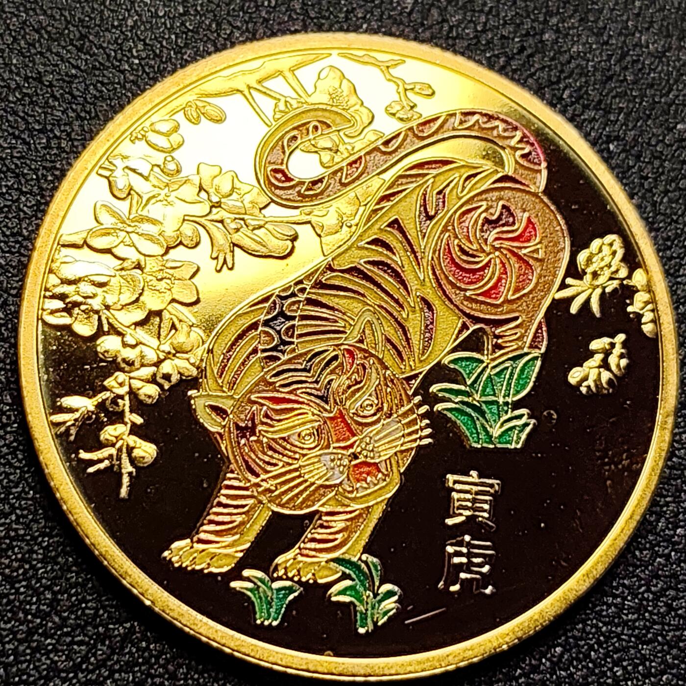 泉币菌-第106场-散币乐园场