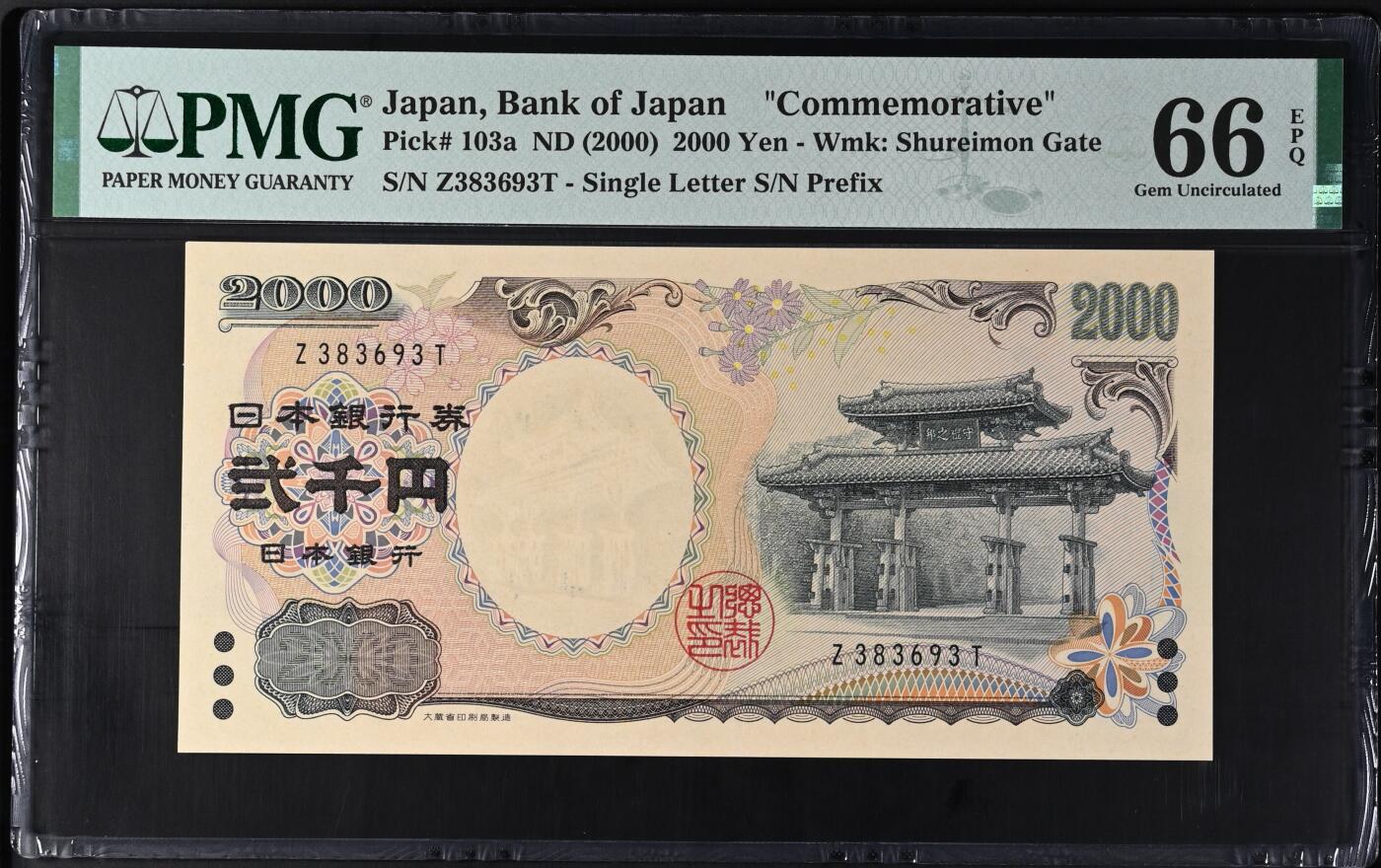 2025八月第五期（总第190期）