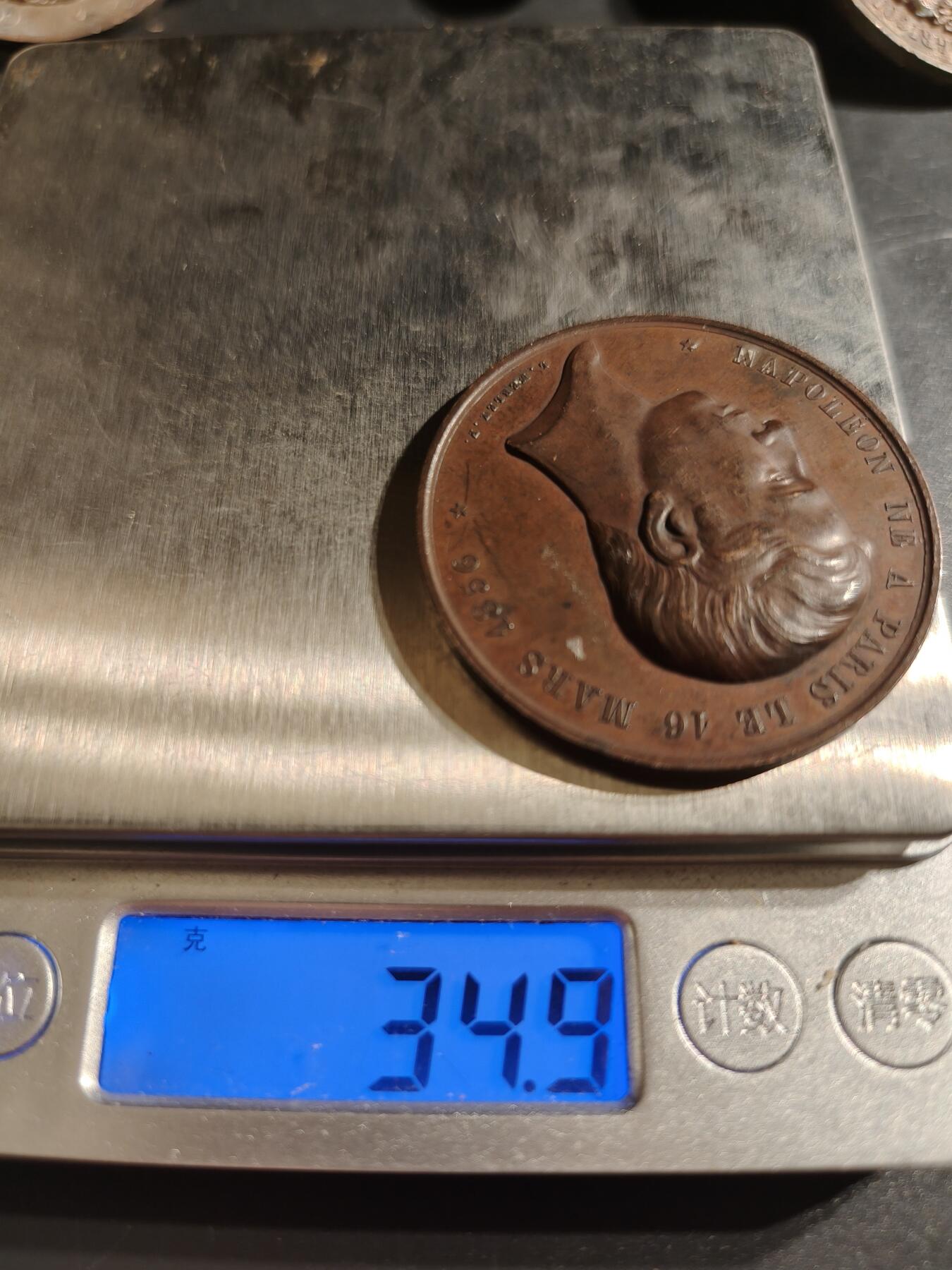 老王徽章第145期