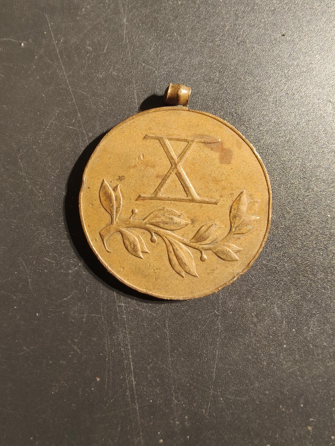 老王徽章第145期