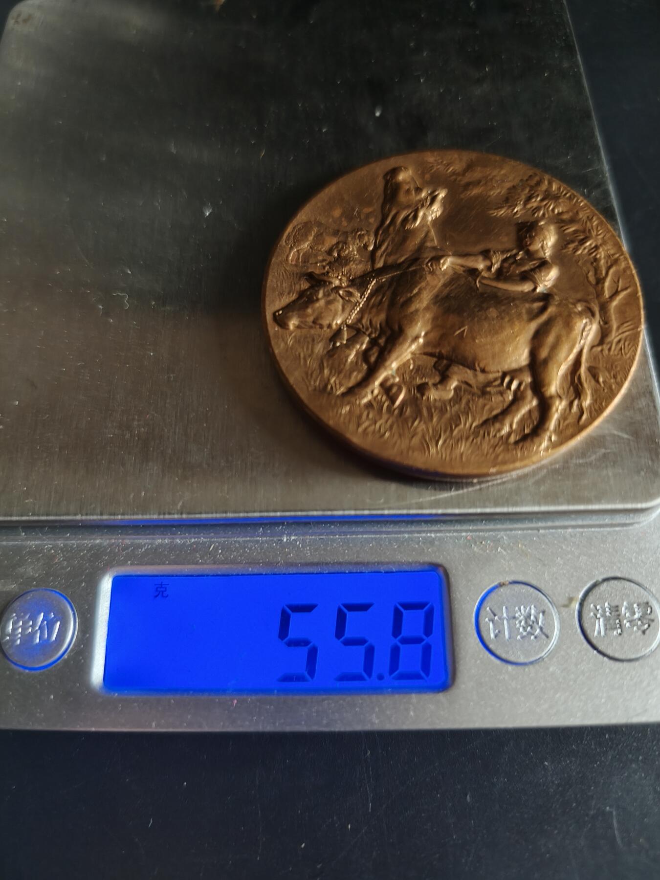 老王徽章第145期