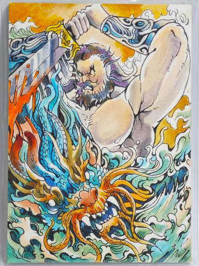 白泽拍卖卡牌手绘专场第23期（中庭淡月照三更，白露洗空河汉明） - 2025 山泉手绘卡 降龙断海  林秋松（白鹭）亲签